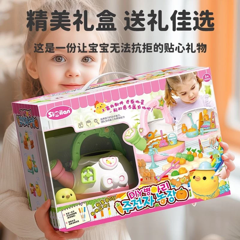 ของเล่นบ้านตุ๊กตาสำหรับเด็ก 3 ถึง 6 ปี thumbnail 3