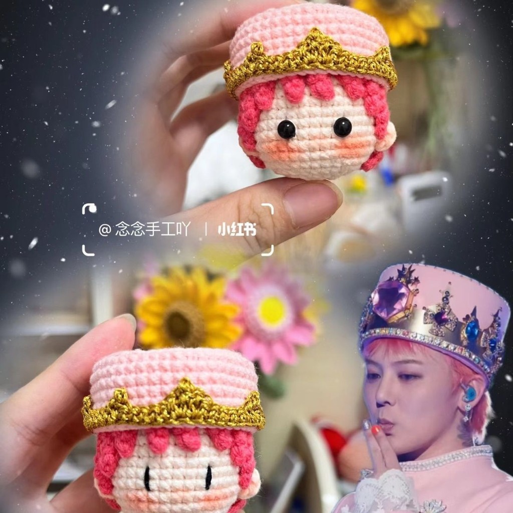 G G-Dragon GD สีชมพูจับคู่โครเชต์วัสดุกระเป๋าจี้พวงกุญแจของขวัญ G-Dragon Claw หมวก