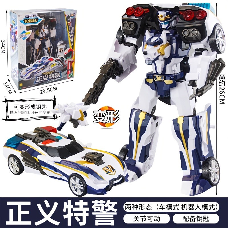 【พร้อมส่ง】tobot หุ่นยนต์ tobot galaxy detective original tobot toys x y z transformer robot toys big