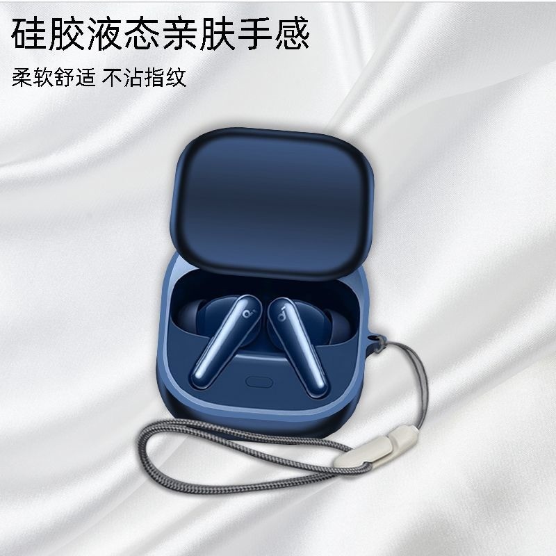 เคสสําหรับ Anker Soundcore Liberty 5 / 4 / 4Pro, ฝาครอบหูฟังซิลิโคนเหลว