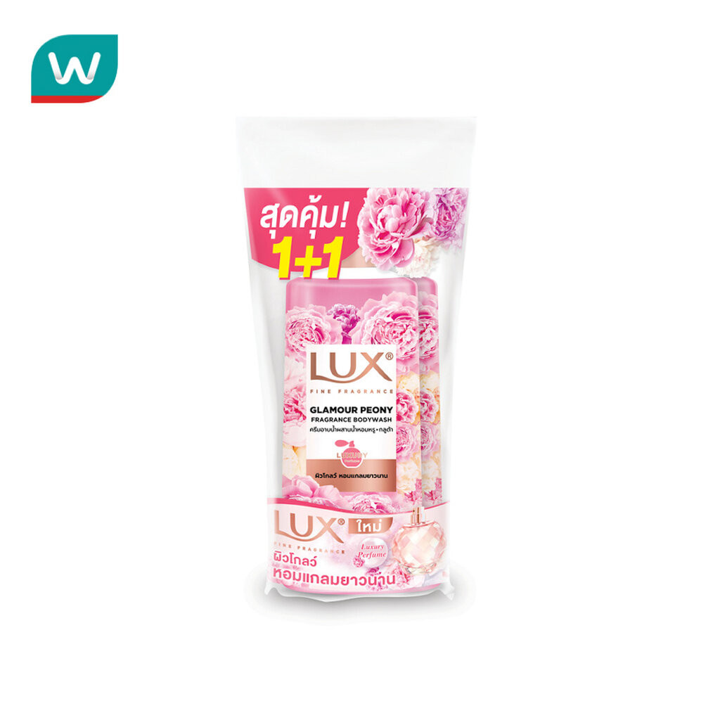 Lux ลักส์ บอดี้ วอช แกลมเมอร์ พีโอนี ฟราแกรนซ์ 450 มล.แพ็คคู่