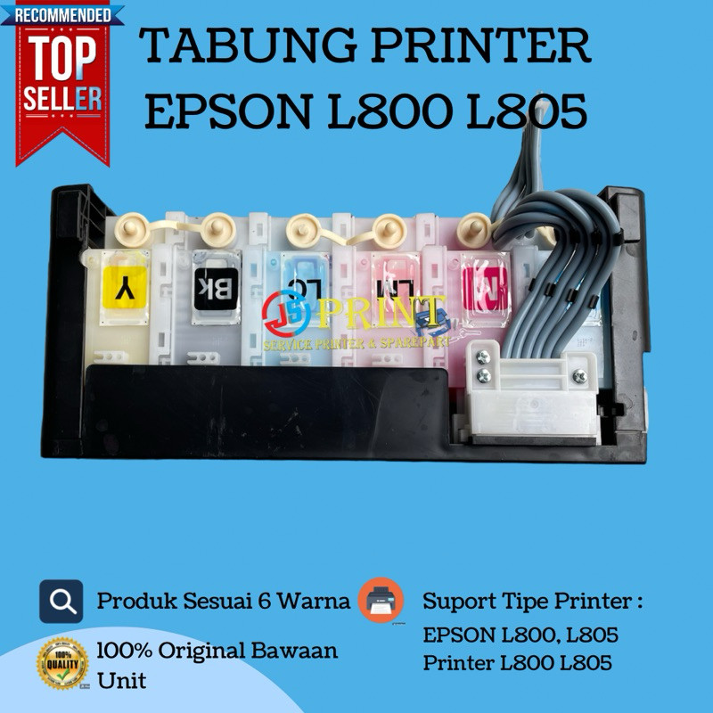 หลอดเครื่องพิมพ์ Epson L800 L805