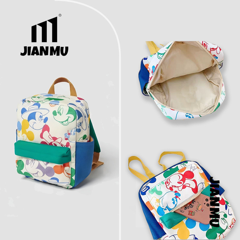 Bagpack For Kids Cartoon Mickey School Bag Multi-Pocket Design