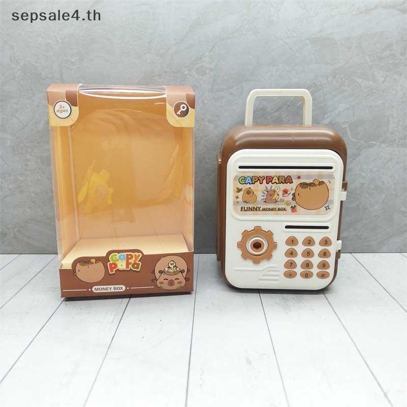 # sepsale # การ์ตูน Capybara ATM กล่องเงิน Piggy Bank รหัสผ่านเหรียญดิจิตอลเงินสดฝากเด็ก Security Saving Safe Box ของขวัญสําหรับเด็ก