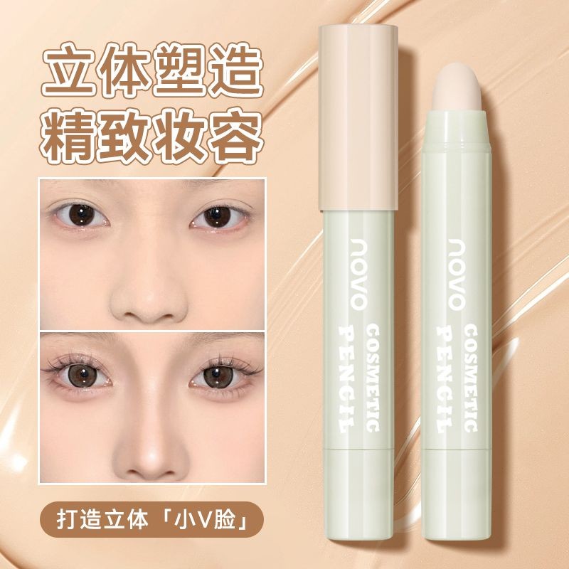 NOVO Contouring Stick High Gloss Face Brightening Sweat-Proof ธรรมชาติสามมิติจมูก Shadow คอนซีลเลอร์