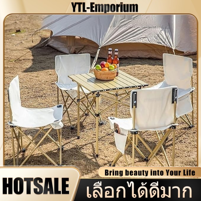EMP เก้าอี้แคมป์ปิ้ง เก้าอี้ปิคนิคพับได้ เก้าอี้สนาม พร้อมที่พักแขน รับน้ำหนักได้ไม่เกิน 150 กก. สีดำ