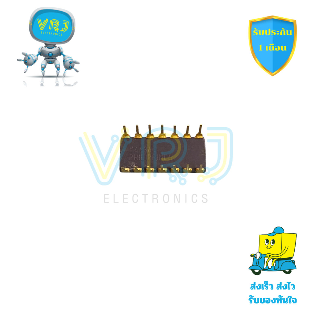 AD536AJDZ IC แท้ 17 ขา Precision Converter แพ็คโลหะ ใช้งานวัด RMS พร้อมส่ง