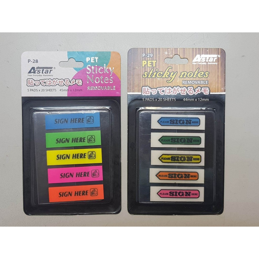 Astar Scripti Stick On Sticky PET Please Sign ที่นี่ 45668 45642 P27 P28 P29 P32 P33