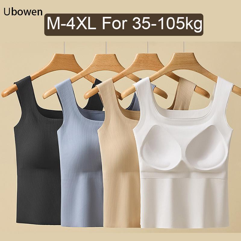 ขนาด M-4XL สำหรับน้ำหนัก 35-105 กก. เสื้อสายเดี่ยวขนาดใหญ่ไร้รอยต่อใหม่สำหรับผู้หญิงพร้อมแผ่นรองหน้าอกคงที่ ชุดชั้นในที่สวยงาม ปกปิดหน้าท้อง เสื้อชั้นใน เสื้อผ้าด้านนอก เสื้อกล้าม