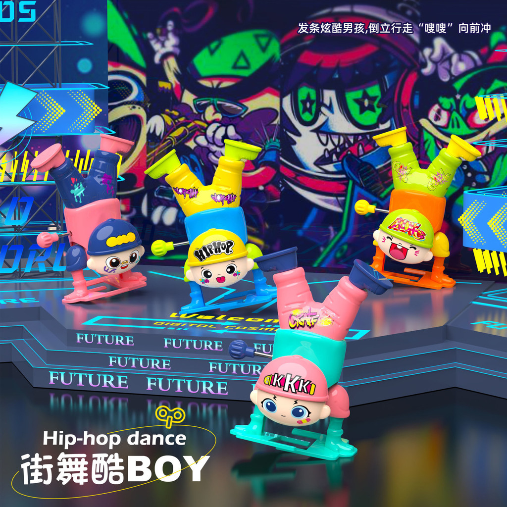 6.3跳ของเล่นSing และเต้นรําของเล่น Skydick ของเล่นเด็กSing และเต้นรําของเล่น 上链 发条味 imband 2025 小发小型小