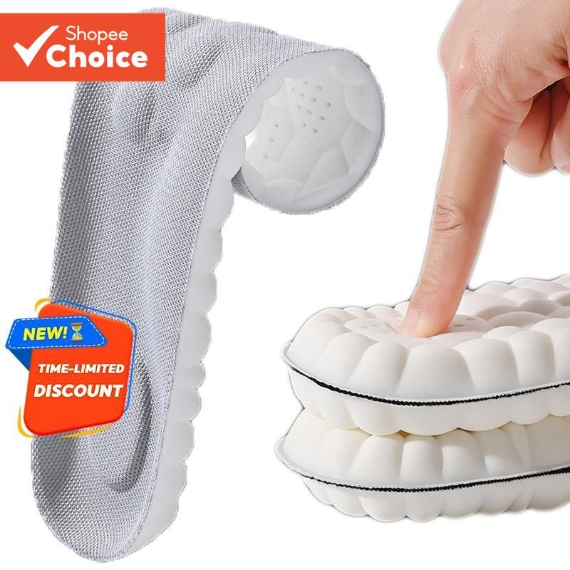 1 คู่ Elasti c Latex Sport Insoles Arch สนับสนุนนุ่ม Breathable ระงับกลิ่นกาย Shock Absorption Pads หนึ่งคู่ทุกวันกีฬา Comfort Essential