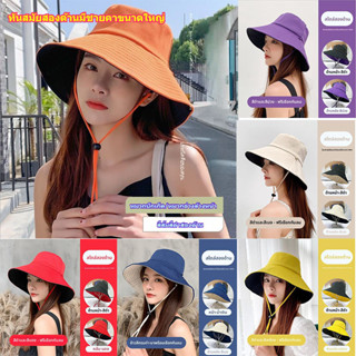 LK🔥 หมวกฟิชเชอร์แมน 2 หน้า สไตล์เกาหลีสุดฮิต 🇰🇷✨ ปีกกว้าง UV…