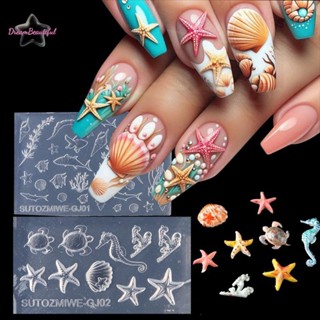  1 ชิ้นเปลือกหอยปลาดาวแมงกะพรุนShellfish 3Dซิลิโคนเล็บแม่พิม…