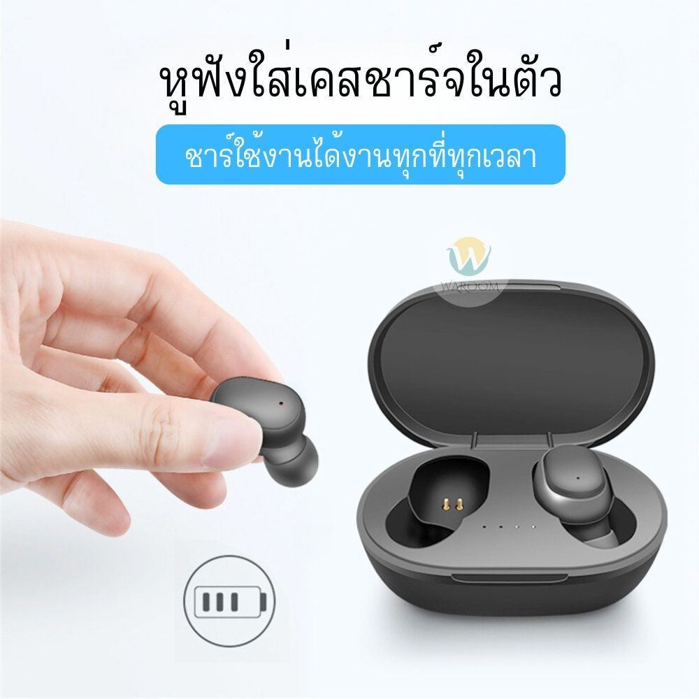 หูฟังบลูทูธ หูฟังไร้สาย A6S เชื่อมต่อได้ทั้งแอนดรอย/IOS สั่งการแบบกดปุ่ม บลูทูธ 5.0 ขนาดเล็ก น้ำหนักเบา รูปที่ 4