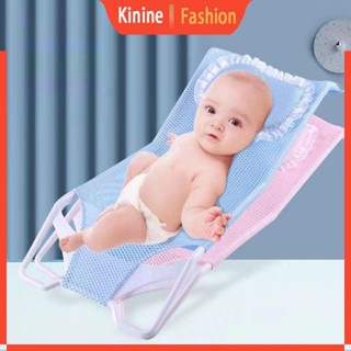 KIN ตาข่ายอาบน้ําสําหรับเด็กวัยหัดเดินทารกแรกเกิดแผ่นรองอาบน…