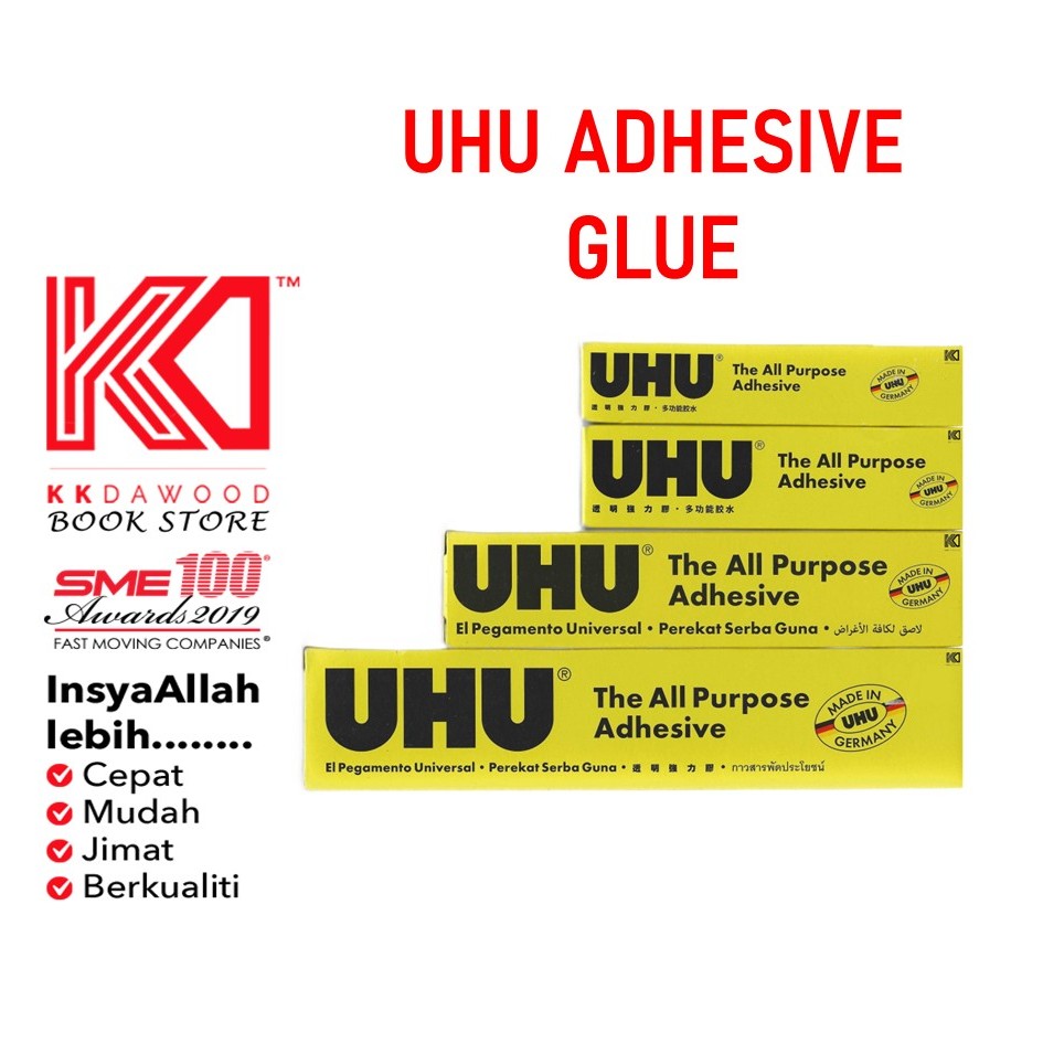 [KKD] Uhu: กาวกาว Uhu