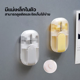 เครื่องตัดยา เครื่องตัดยาแม่นยำ การแบ่งยาเม็ดใส่กล่องยา กล่องบรรจุยาพร้อมอุปกรณ์ตัด
