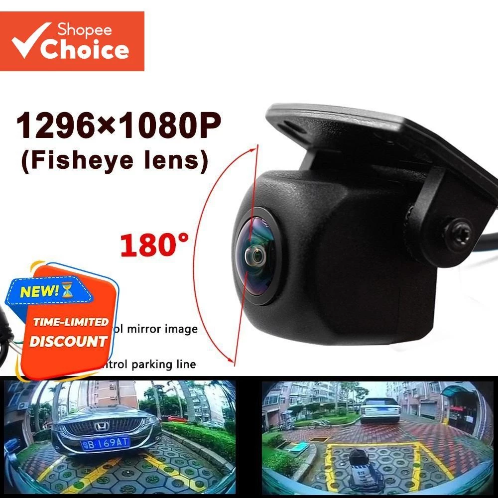 กล้องมองหลังรถยนต์ 180 องศา HD Night Vision เลนส์ Fisheye 1296x1080P กันน้ําสํารอง Cam ฤดูใบไม้ผลิขาย 2026