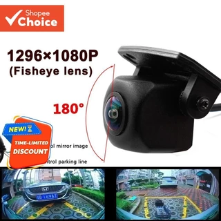 กล้องมองหลังรถยนต์ 180 องศา HD Night Vision เลนส์ Fisheye 1296x1080P กันน้ําสํารอง Cam ฤดูใบไม้ผลิขาย 2026