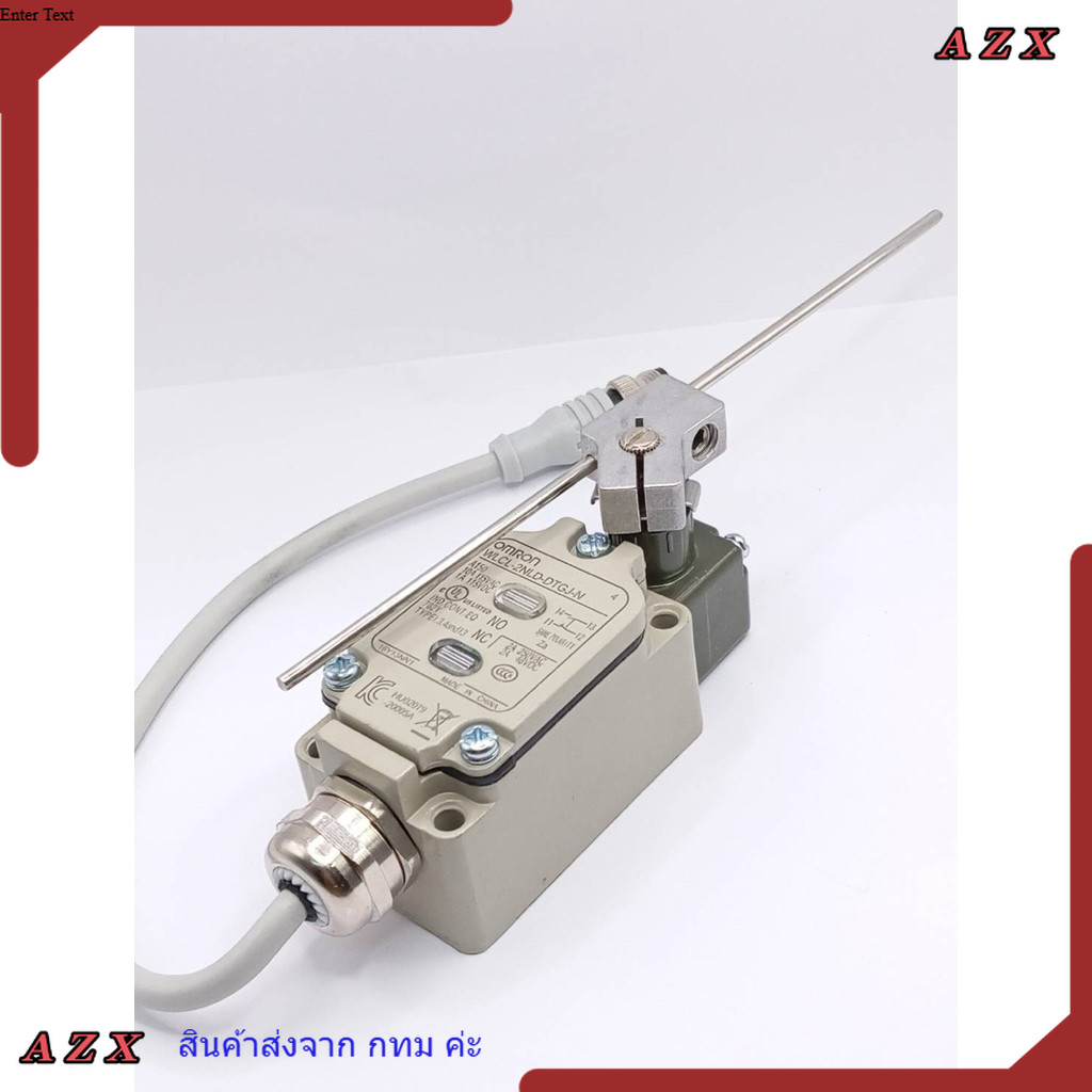 ใน กทม WLCL-2NLD-DTGJ-N TYPE: WLCL-2NLD-DTGJ-N LIMIT SWITCH
