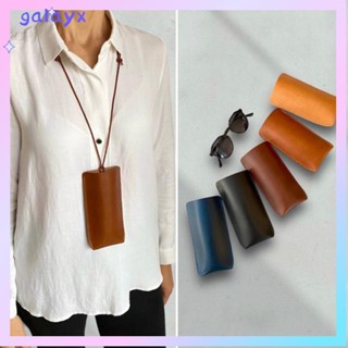 กาแลกซ์ ถุงเก็บแว่นกันแดด มัลติฟังก์ชั่นรัดสายโซ่ ทำจากหนังพ…