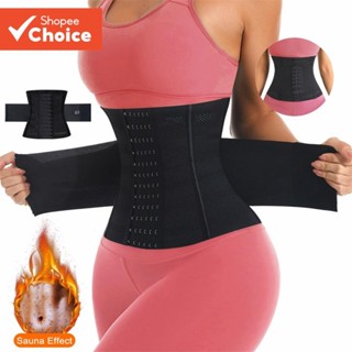 คอร์เซ็ทเทรนเนอร์เอวกระดูกเหล็ก – Extreme Hourglass Shaper ส…