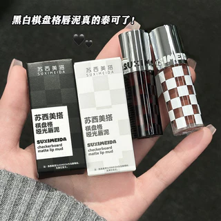 ลิปกลอส 6 สีชานม สีเลือดนู้ด บีนเพสต์ แมทธรรมชาติ กันน้ํา ติดทนนาน