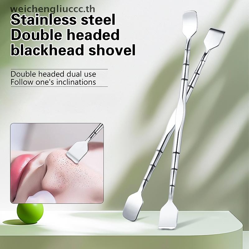 # chengliu # Blackhead Remover Pimple Popper Tool Removing Treatment Comedone Whitehead Popping Zit 