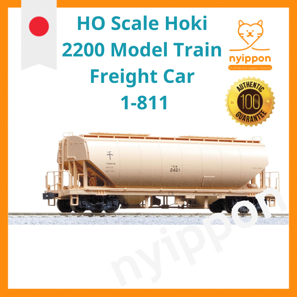KATO HO Scale Hoki 2200 Model Train Freight Car 1-811