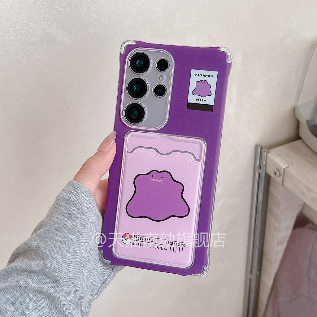 เหมาะสําหรับ Samsung s25ultra เคสโทรศัพท์สไตล์ใหม่ s25edge All-in-One กรณีป้องกันกรณี s24plus สีม่วง s21 Super Nice s23fe เชือกเส้นเล็ก note20 10 Ah 55 วงเล็บ s22u - รูปที่ 3