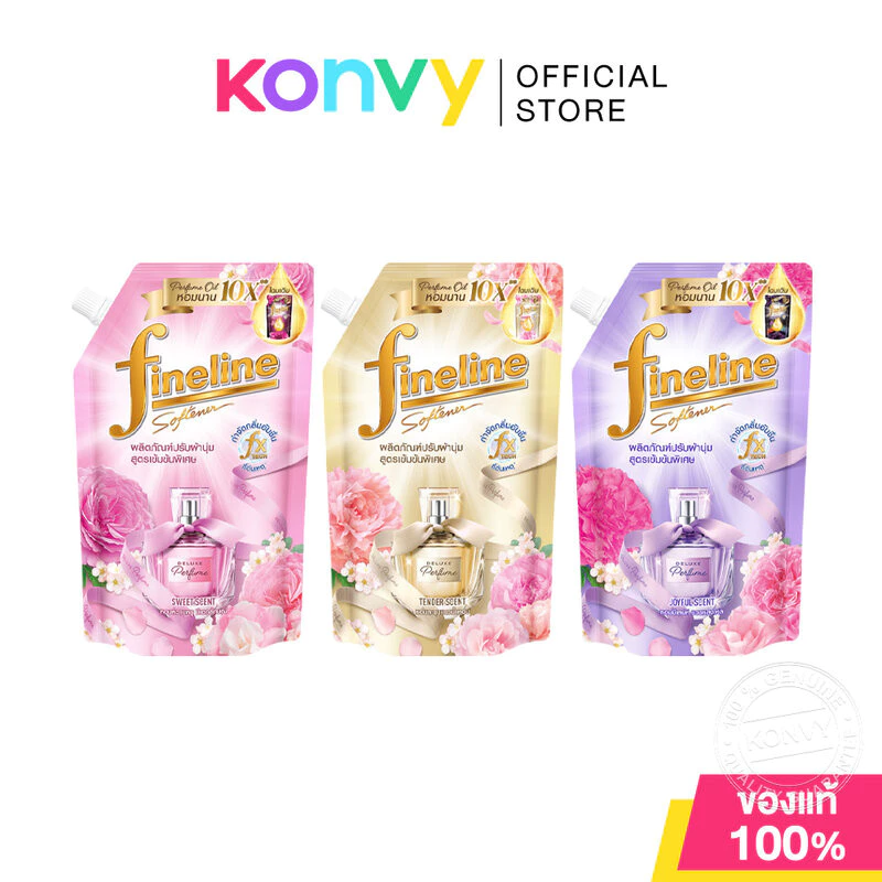 Fineline Concentrated Fabric Softener ไฟน์ไลน์ น้ำยาปรับผ้านุ่มเข้มข้นพิเศษ 440ml (Tender Scent/Sweet Scent/Joyful Life)