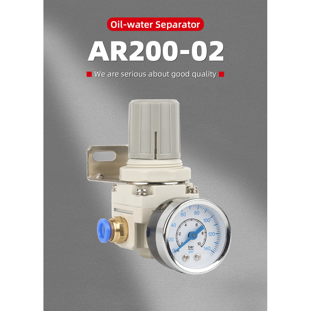 วาล์วควบคุมความดันอากาศคุณภาพสูง อาร์2000-02 หน่วยรักษาเครื่องอัดอากาศลดแรงดัน - รูปที่ 5