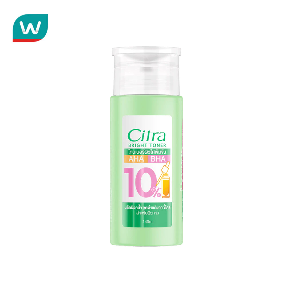 Citra ซิตร้า ไบรท์ โทนเนอร์ 140 มล. โทนเนอร์ผิวใส ผลัดผิวคล้ำ จุดดำแก้ยาก