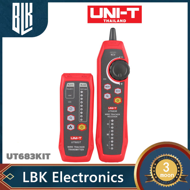UNI-T UT683KIT Wire Tracker เครื่องทดสอบติดตามสาย RJ45, RJ11  อุปกรณ์ทดสอบสายเคเบิลเครือข่าย