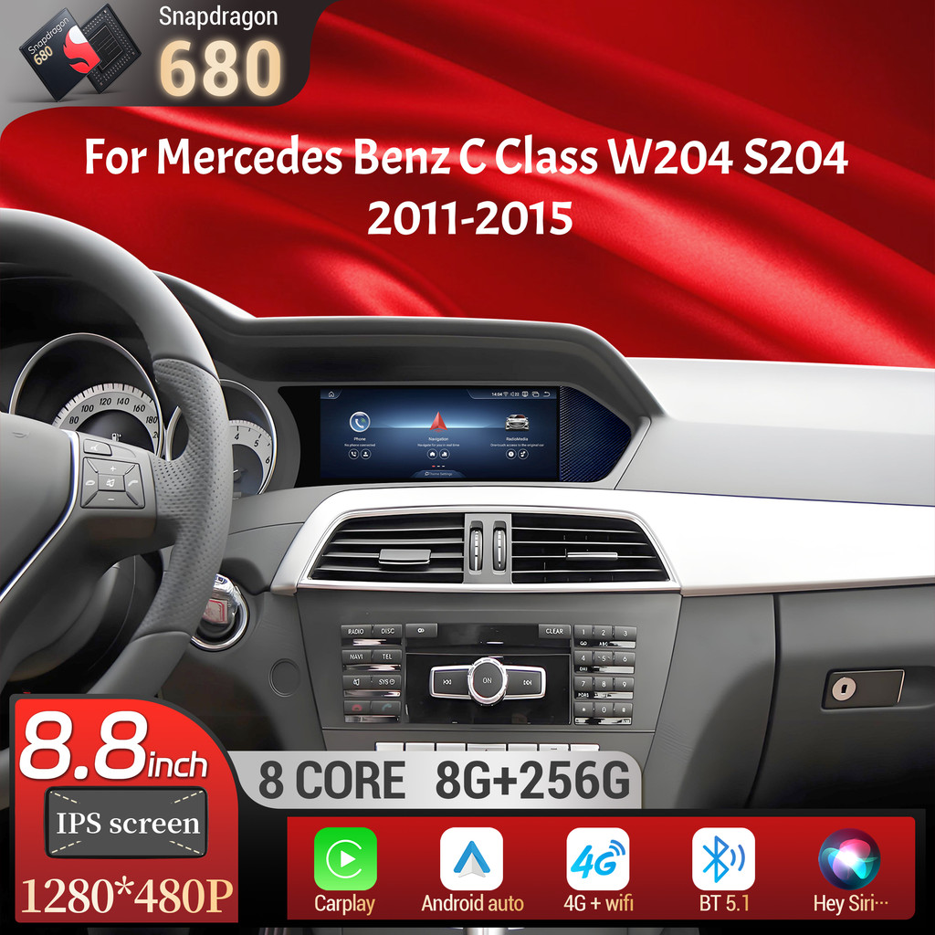 8.8 inch Android 14 For Mercedes Benz C Class W204 S204 2011-2015 Car Radio BT Carplay Qualcomm Snap