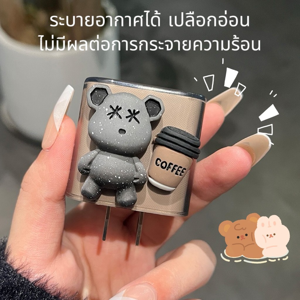 ใหม่ เคสป้องกันสายชาร์จ  สําหรับ iPhone 16 15 Pro Max 14 13 12 Pro Max 18 20W