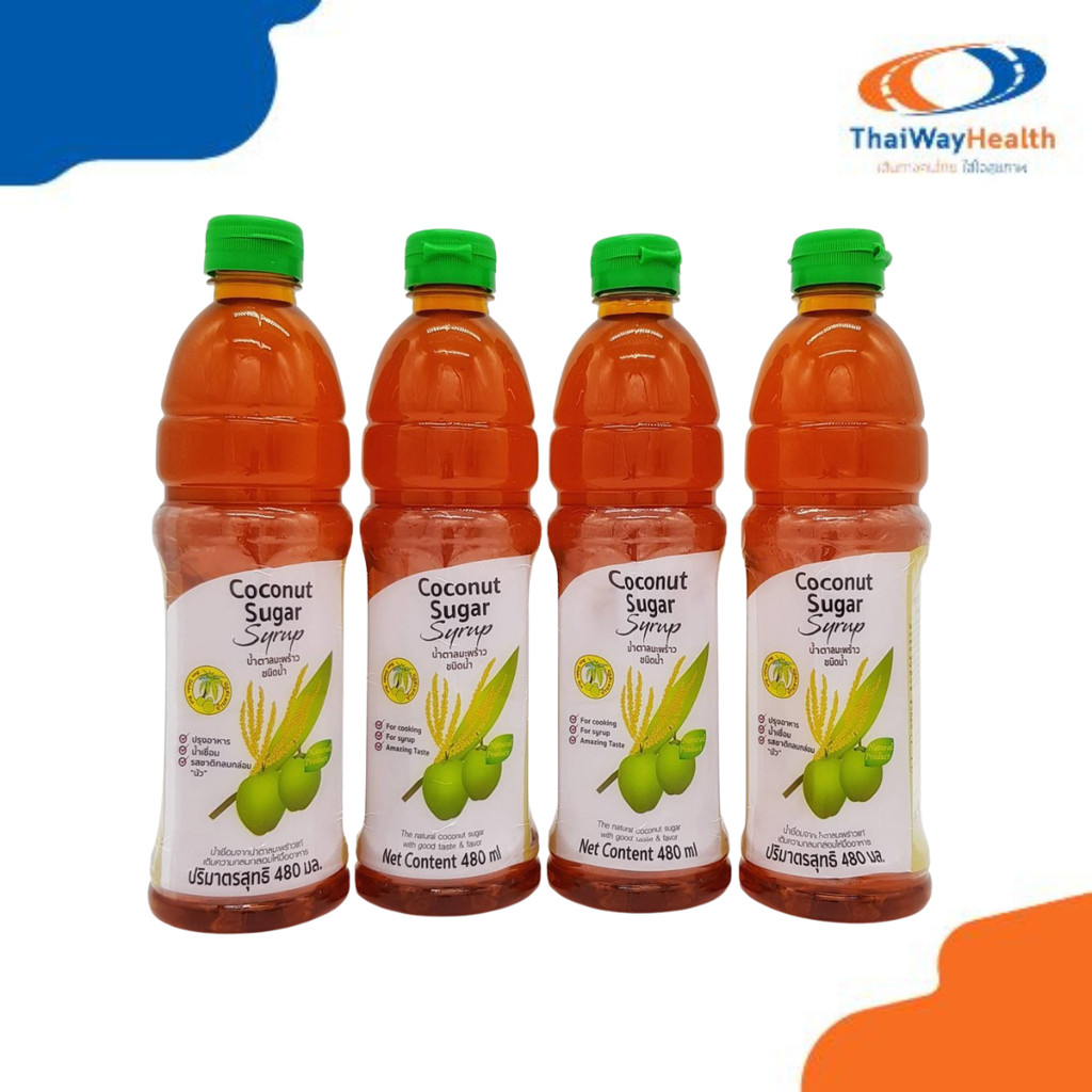 น้ำตาลมะพร้าว ชนิดน้ำเข้มข้น Coconut Sugar Syrup