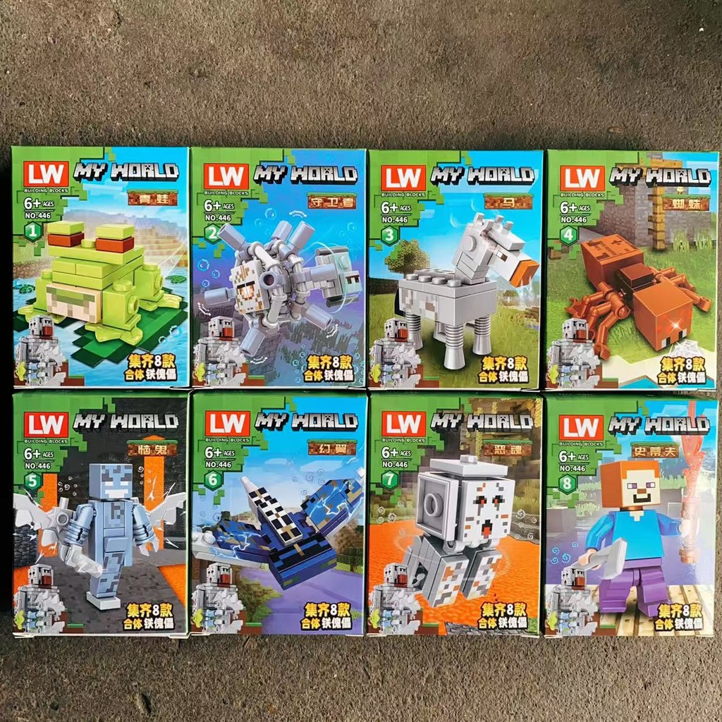 LW446 Mine Mini Cube World Steve Winged Frog Guardian Evil Spirit Iron Puppet Building Block ของเล่น
