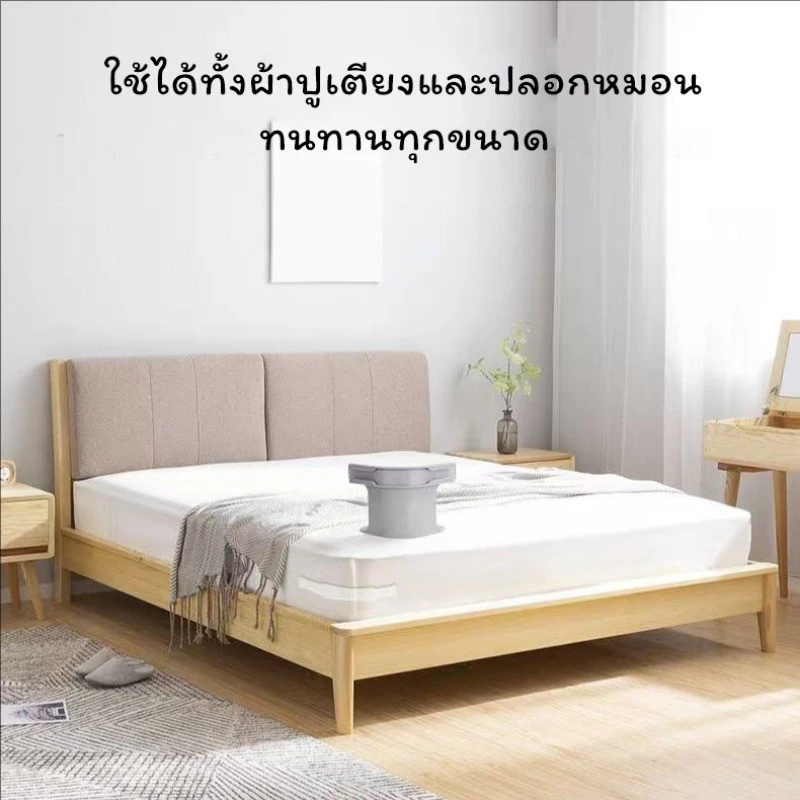 COZII คลิปหนีบผ้าปูที่นอน ชุด 4 ชิ้น thumbnail 8