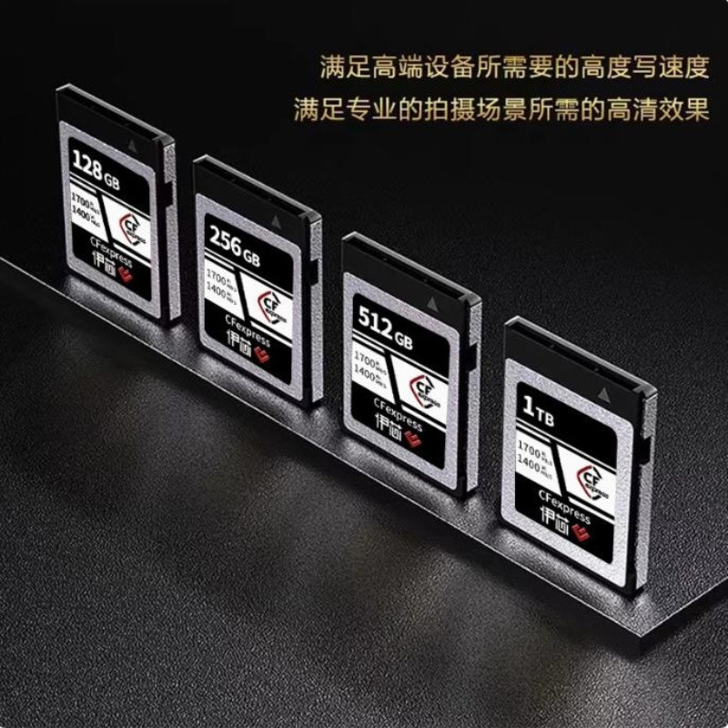 Cfexpress cf การ์ด TYPE B 128GB 256GB 512GB 1TB กล้องเก็บการ์ดอ่านการ์ดหน่วยความจํากล้อง Z6