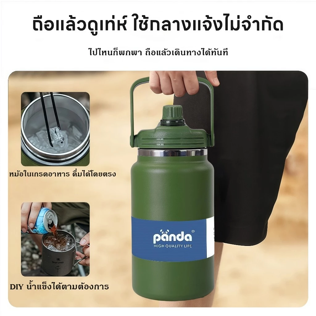 กระติกน้ำสแตนเลส ขวดน้ำ 4L/4000ml แก้วน้ำเก็บความเย็น การเก็บรักษาความร้อนอย่างต่อเนื่อง thumbnail 8