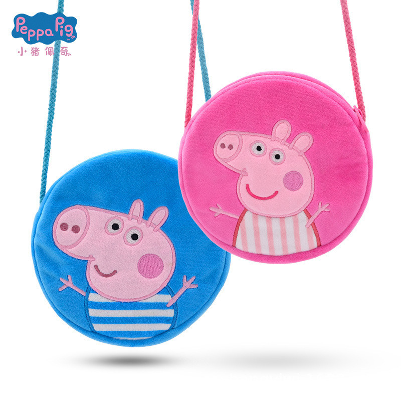 Peppa Pig ของเล่นเด็กตุ๊กตาการ์ตูน กระเป๋าสะพาย