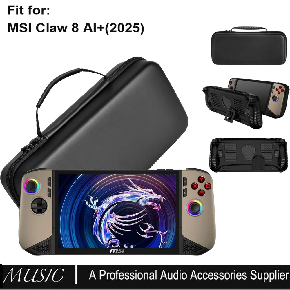 สําหรับ MSI Claw 8 AI + (2025),กระเป๋าเดินทางสําหรับ MSI Claw 8 AI + A2VM เกมมือถือ, TPU สําหรับ MSI