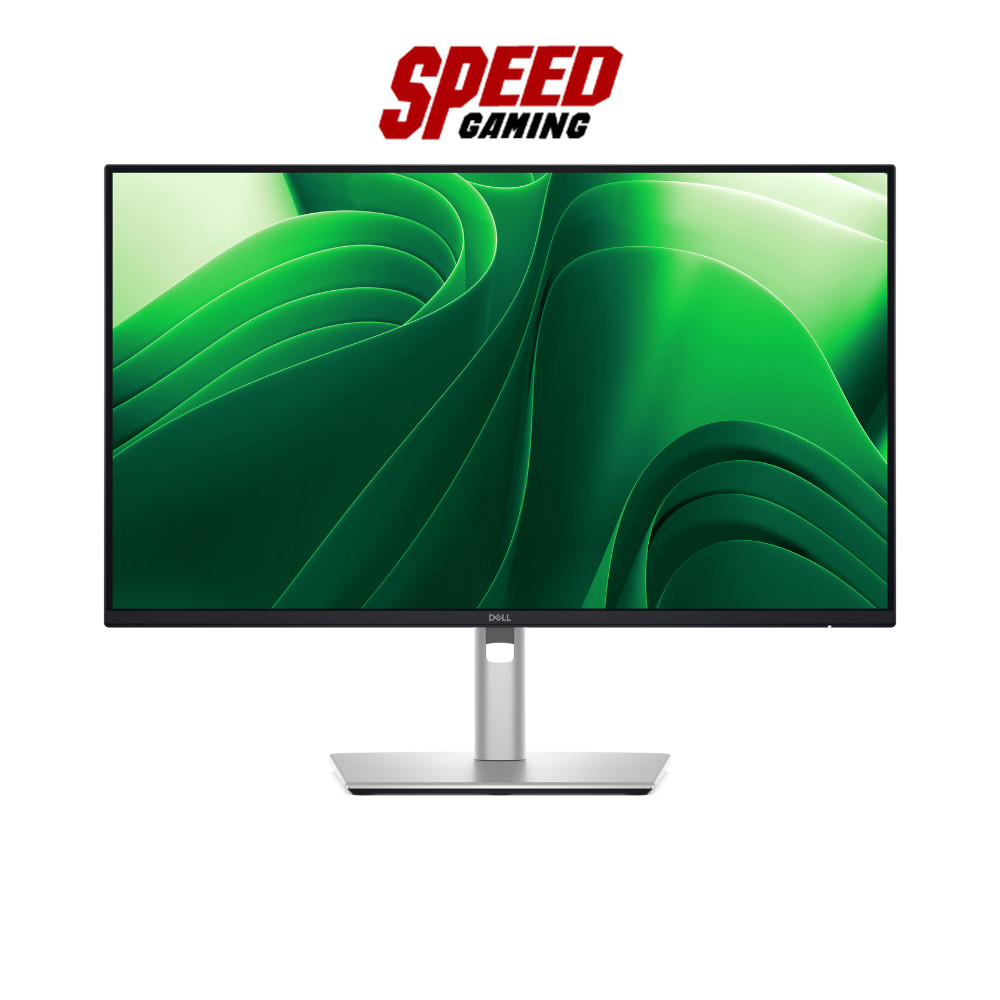 Dell Pro 24 Plus P2425D | 24" IPS WQHD 2K 100Hz 5ms | Monitor (จอมอนิเตอร์) | By Speed Gaming