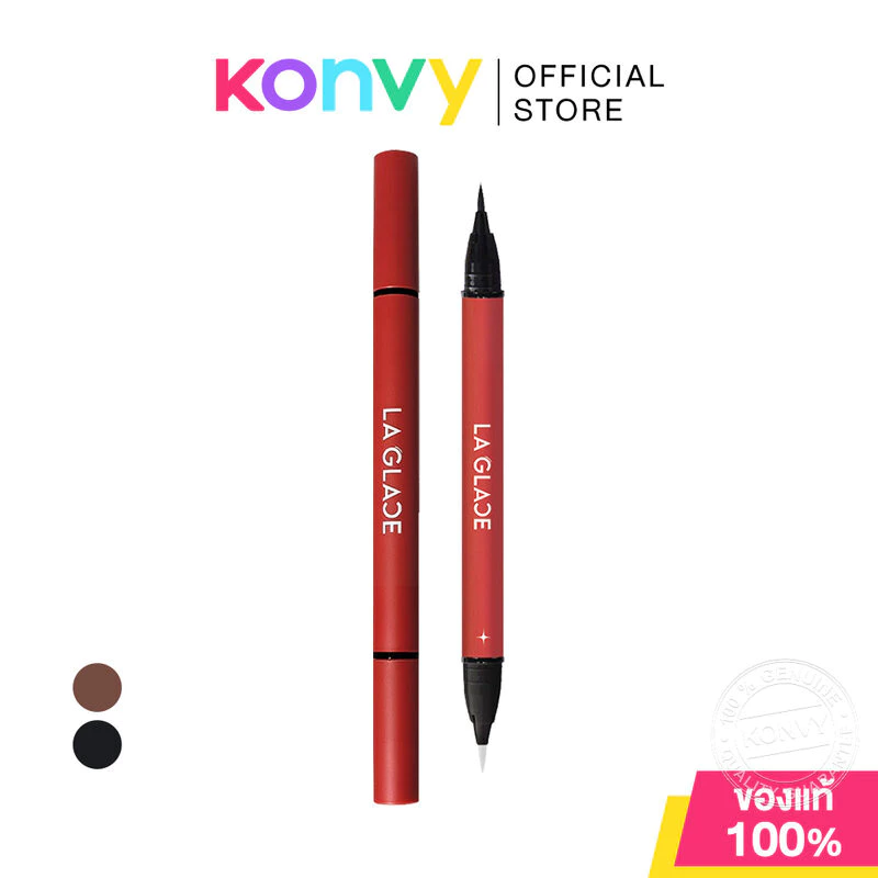 LA GLACE 2In1 Eyeliner & Remover Stick 1ml ลากลาส อายไลเนอร์ 2in1.