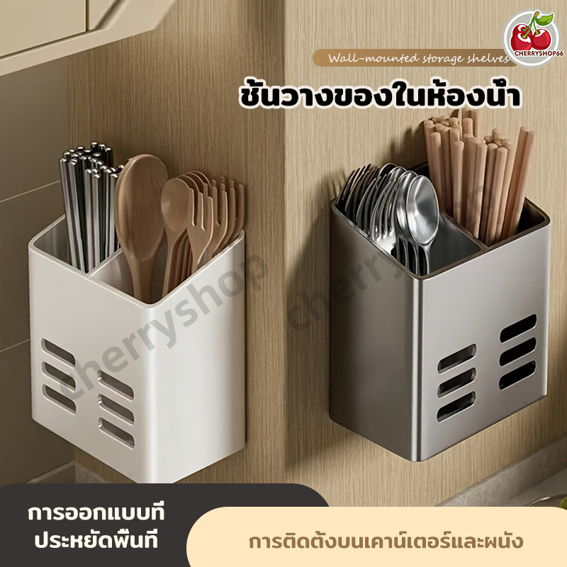 ชั้นวางของในห้องน้ำไม่ต้องเจาะ ชั้นติดผนัง เก็บไว้แชมพูโฟมอาบน้ำเครื่องสำอาง ชั้นวางของห้องครัว
