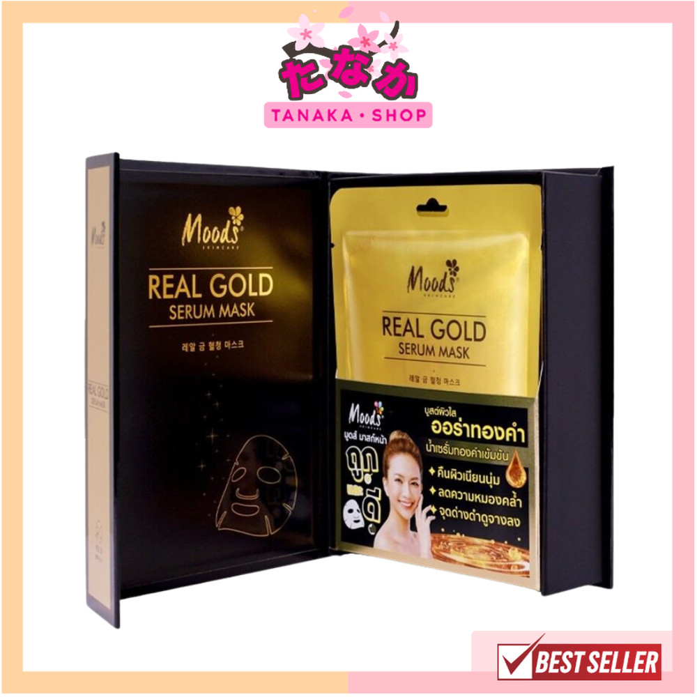 (กล่องX10แผ่น) Moods Real Gold Serum Mask มูดส์ เรียล โกลด์ เซรั่ม มาส์ค
