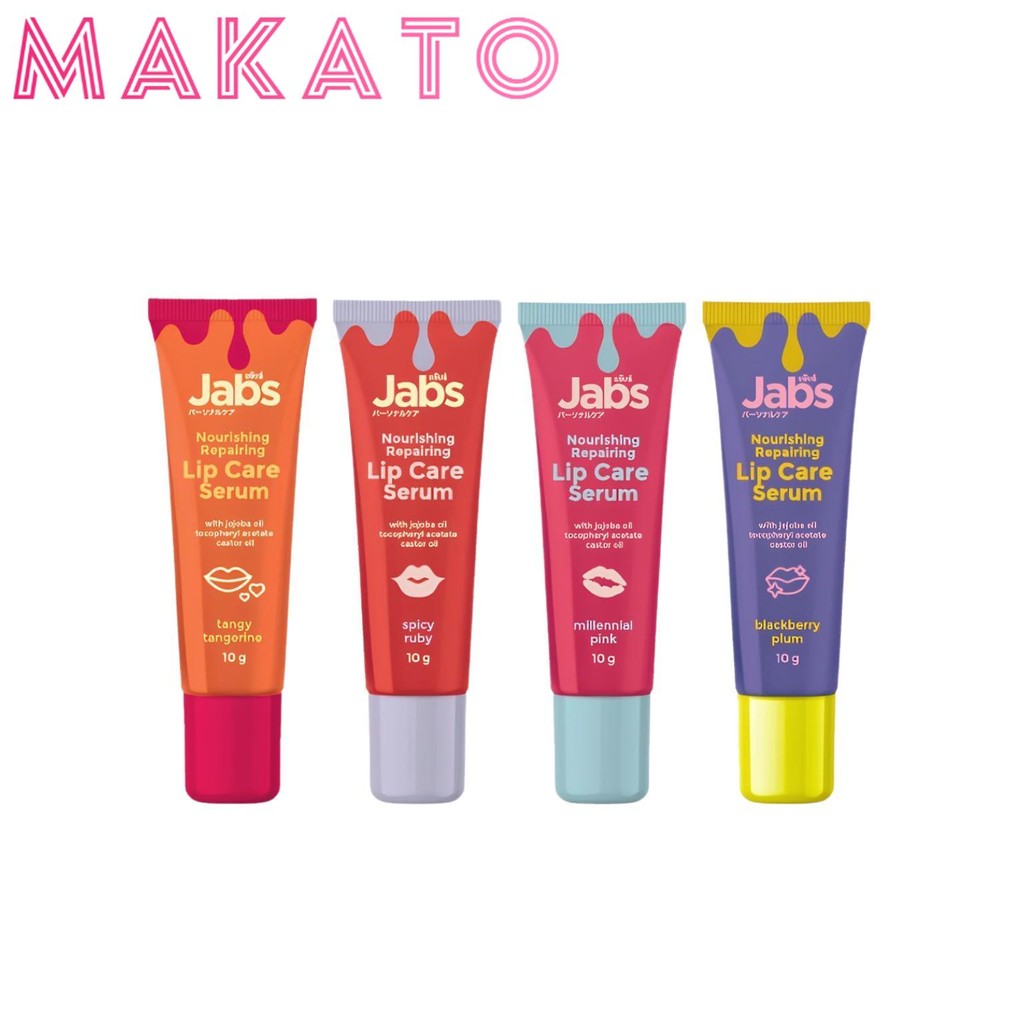Jabs Lip Care Serum แจ๊บส์ ลิปเซรั่ม ลิปปากวาว ทาแล้วว้าว แจ้บ ลิปเซรั่ม (มีให้เลือก 4 สี) 10 กรัม