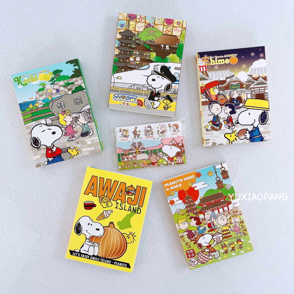 Snoopy Vestal Limited Made in Japan Kochi Ehime Kyoto Nara Awajima Limited แผ่นรองโน้ตแบบพับได้