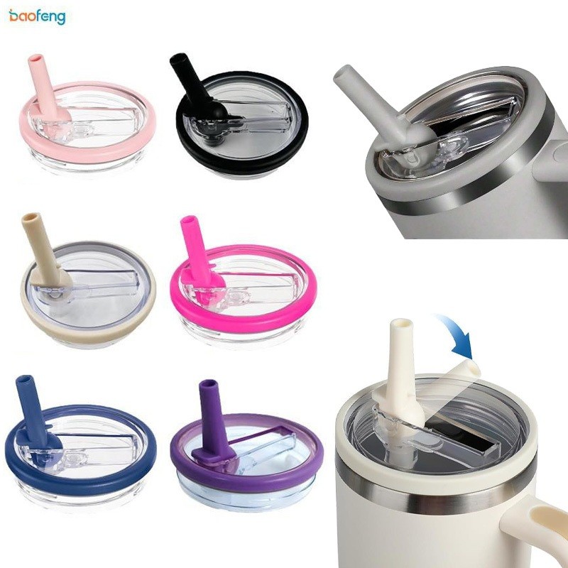 40oz Tumbler Flip Straw Lid Leakproof เปลี่ยนฝาปิดแก้วน้ําฝาครอบขวดน้ํา IceFlow Tumbler